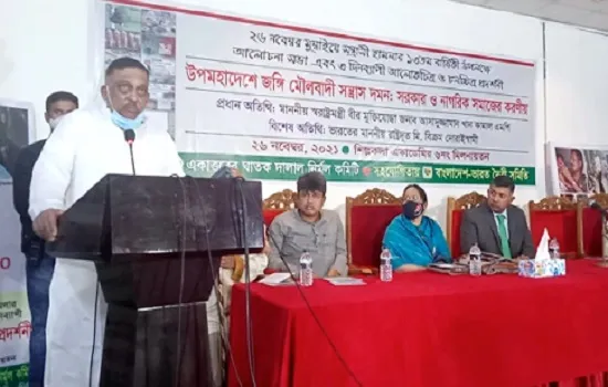 রোহিঙ্গা ক্যাম্প থেকেও জঙ্গিবাদের উত্থান হতে পারে: স্বরাষ্ট্রমন্ত্রী