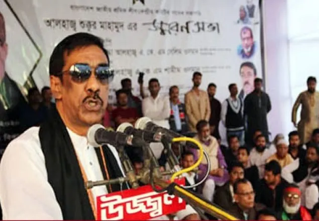 রাজনীতি এখন রাজনীতিবিদদের কাছে অনুপস্থিত: শামীম ওসমান