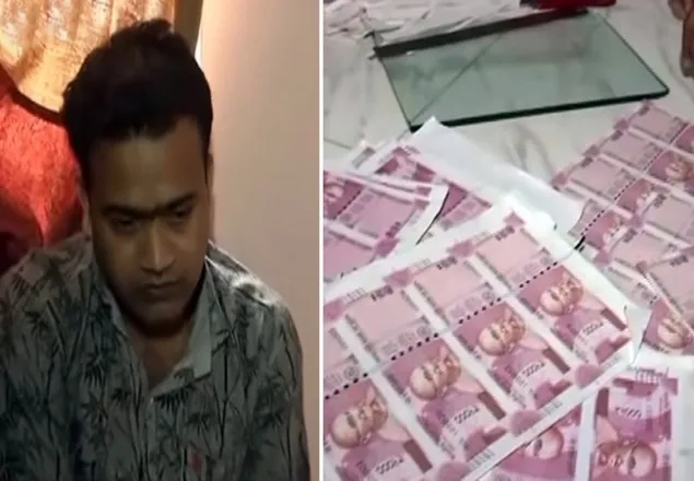  'ভারতীয় রুপি'র কারখানা ঢাকায়!
