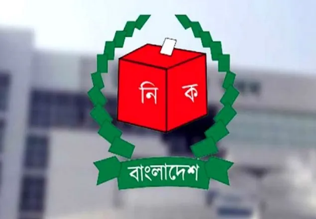 চসিক নির্বাচন ২৯ মার্চ, একই দিনে বগুড়া ও যশোরের উপনির্বাচন