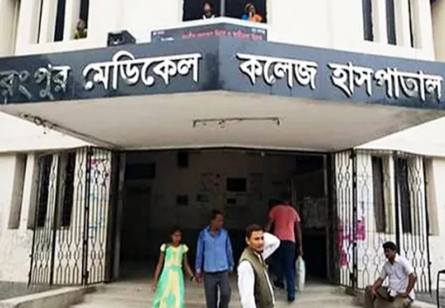 জ্বর নিয়ে চীনা নারী রংপুর হাসপাতালে ভর্তি