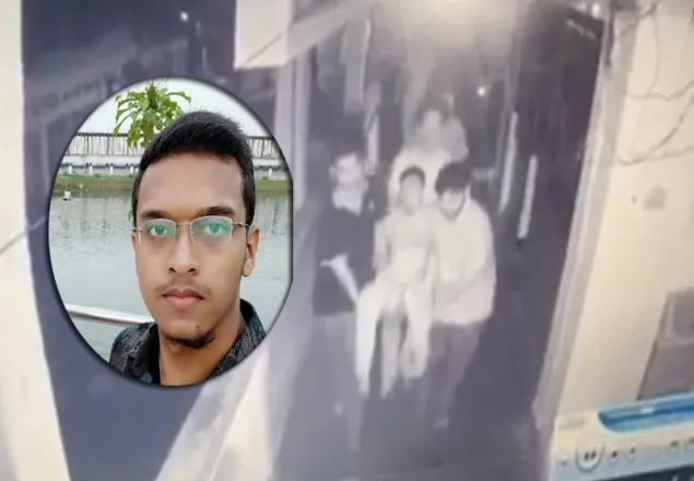  গেজেট প্রকাশ না হওয়ায় ফের পেছালো অভিযোগ গঠন শুনানি