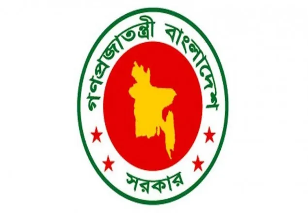 ১০ হাজার কোটি টাকার বৈদেশিক সহায়তা কমছে