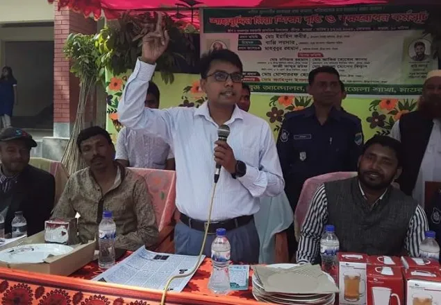 মাগুরায় সবুজ আন্দোলনের উদ্যোগে বৃক্ষরোপন ও শিক্ষা বৃত্তি প্রদান 