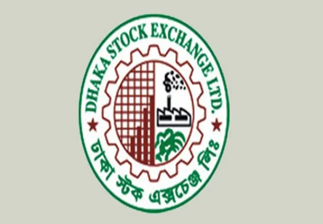 বিশেষ তহবিলের টাকায় কেনা যাবে ১৮৭ প্রতিষ্ঠানের শেয়ার