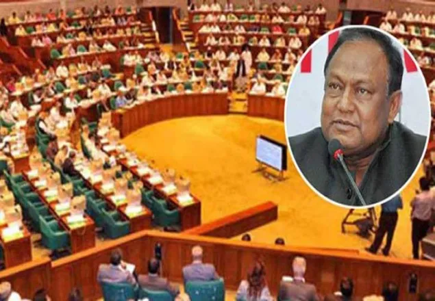 কচুরিপানা থেকে সুস্বাদু খাবার হবে: বাণিজ্যমন্ত্রী