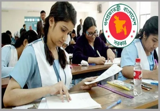 এ বছর থেকেই কার্যকর হচ্ছে জিপিএ-৪