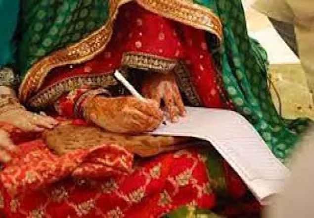 জন্ম তারিখ যাচাই করে বিয়ে পড়ানোর আহ্বান