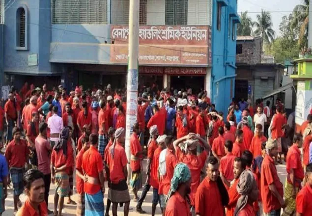 বিড়ি খাওয়াকে কেন্দ্র করে শ্রমিক আনসার সংঘর্ষ