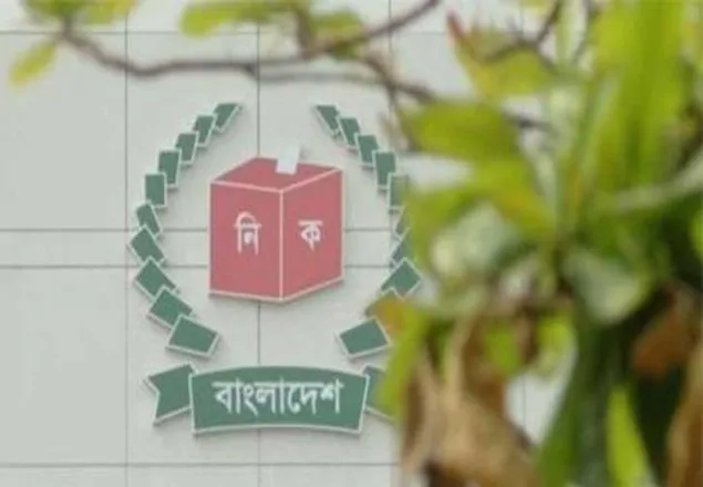 কার স্বাক্ষরে হবে দলীয় মনোনয়ন, জানতে চেয়েছে ইসি