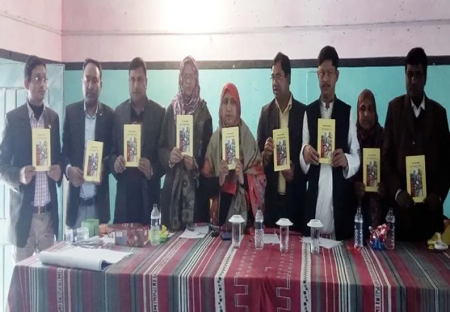 একুশে গ্রন্থমেলায় আব্দুল লতিফের ‘মন পবনের নাও’