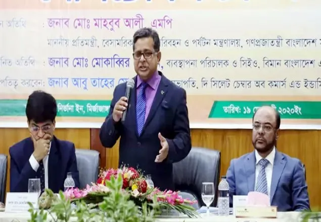 সিলেট থেকে লন্ডন ও মানচেস্টারে সরাসরি ফ্লাইট হবে