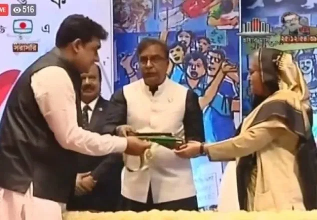২১ ব্যক্তি-প্রতিষ্ঠানকে একুশে পদক দিলেন প্রধানমন্ত্রী