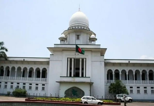 সাউথইস্ট ইউনিভার্সিটিকে ১০ লাখ টাকা জরিমানা