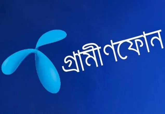 গ্রামীণফোনকে সোমবারের মধ্যে হাজার কোটি টাকা পরিশোধের নির্দেশ