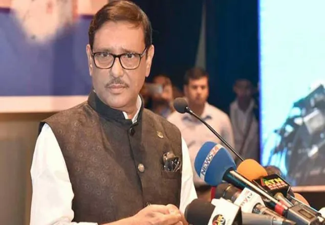 মুজিববর্ষের অনুষ্ঠানে বিএনপিকে আমন্ত্রণ জানানো হবে: কাদের
