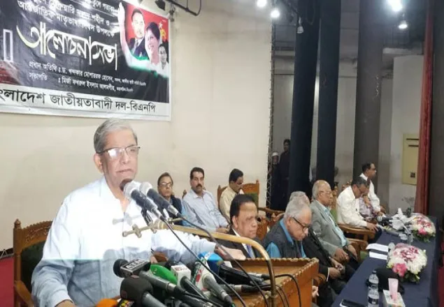 দুর্ভাগ্য ৬৮ বছর পরেও গণতন্ত্রের জন্য চিৎকার করতে হয় : মির্জা ফখরুল