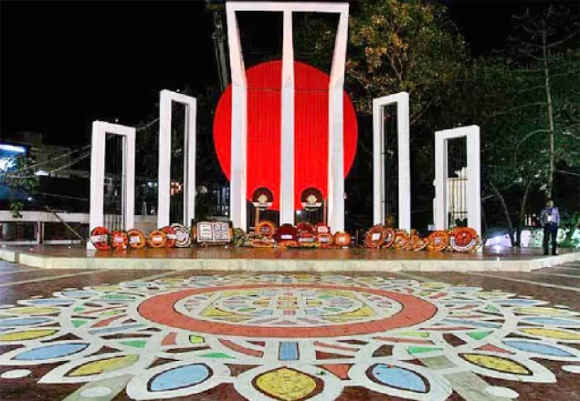 শোক ও গৌরবের অমর একুশে আজ