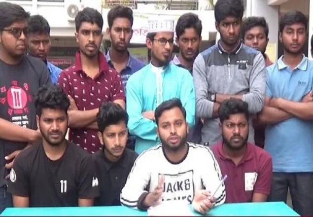 গোপালগঞ্জের বঙ্গবন্ধু বিশ্ববিদ্যালয়ের আন্দোলন স্থগিত