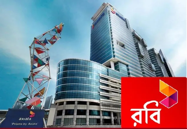 দেশের পুঁজিবাজারে ৫২ কোটি ৩৮ লাখ শেয়ার ছাড়বে রবি