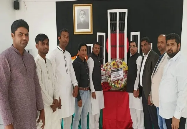 আরব আমিরাতে ভাষা দিবস উদযাপন 