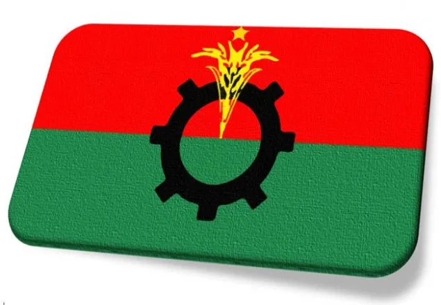 নারায়ণগঞ্জ জেলা বিএনপির কমিটি বিলুপ্ত ঘোষণা