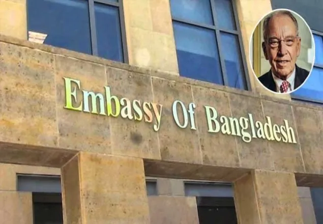 মার্কিন সিনেটরের বক্তব্য প্রত্যাখ্যান করল বাংলাদেশ