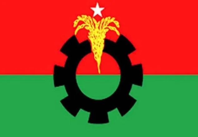 বিকেলে জরুরি বৈঠকে বসছে বিএনপির স্থায়ী কমিটি