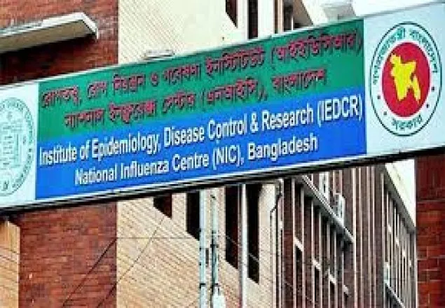  করোনা: জরুরি প্রয়োজন ছাড়া বিদেশে ভ্রমণ না করার আহ্বান
