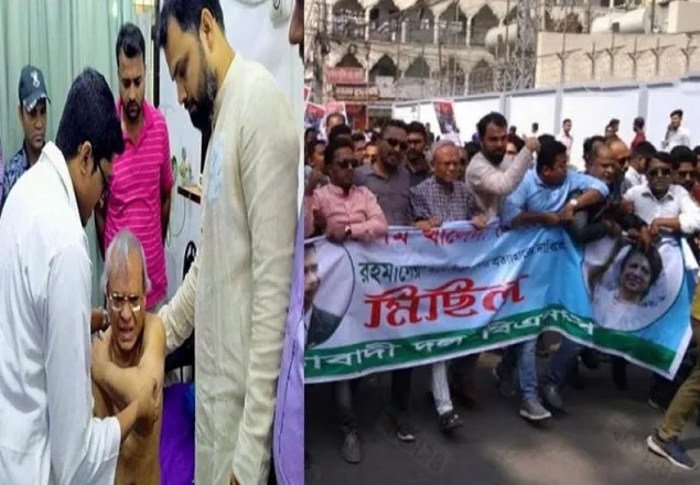 নেতাকর্মীদের ইটপাটকেলে আহত হন রিজভী