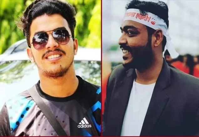 চাঁদাবাজির অভিযোগ: ঢাবির সেই দুই শিক্ষার্থী বহিষ্কার