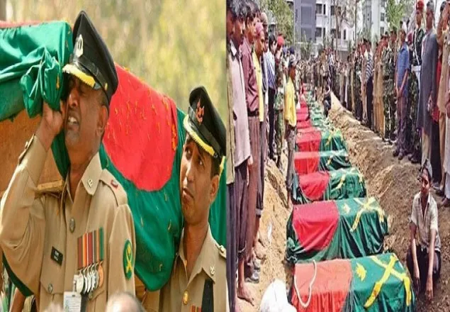 ২৫ ফেব্রুয়ারি ইতিহাসের সেই ভয়াল কালো দিবস