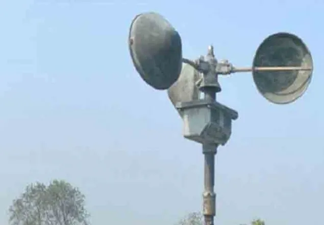 সারাদেশে ঝড়ো হাওয়াসহ বৃষ্টি হতে পারে