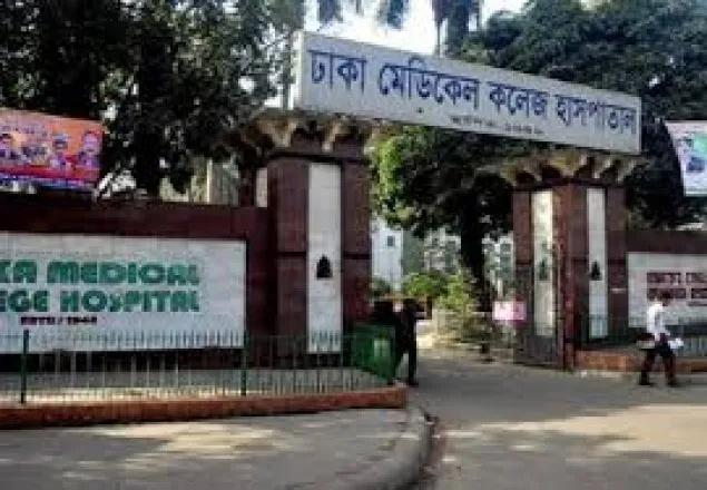 ঢামেক নার্সিং ক্যান্টিনের পাশে নবজাতকের মরদেহ