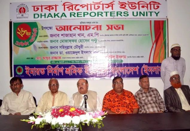বঙ্গবন্ধুর ঘোষণা বাস্তবায়নে মুক্তিযুদ্ধের পক্ষের শক্তির ঐক্য ছাড়া কোন বিকল্প নাই: পল্টু