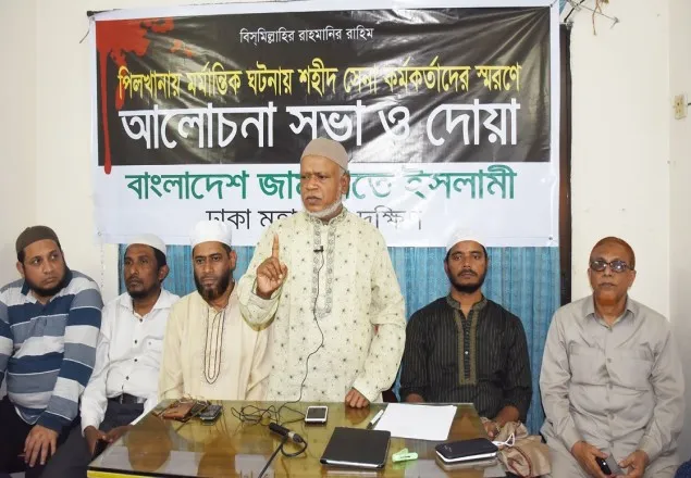 পিলখানার ঘটনা স্বাধীনতা সার্বভৌমত্বকে হুমকির মুখে ঠেলে দিয়েছে: নূরুল ইসলাম বুলবুল 
