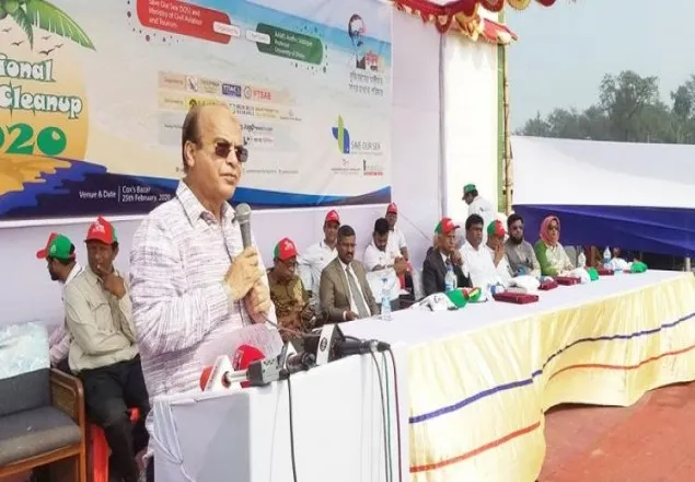 ‘কক্সবাজার সমুদ্র সৈকতকে পর্যটন নগরী হিসেবে গড়ে তুলতে হবে’
