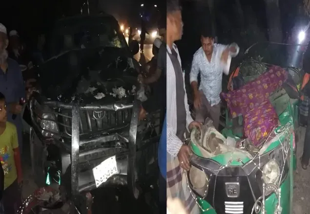 লক্ষ্মীপুরে প্রাইভেটকার-অটোরিকশার সংঘর্ষে নিহত ৪