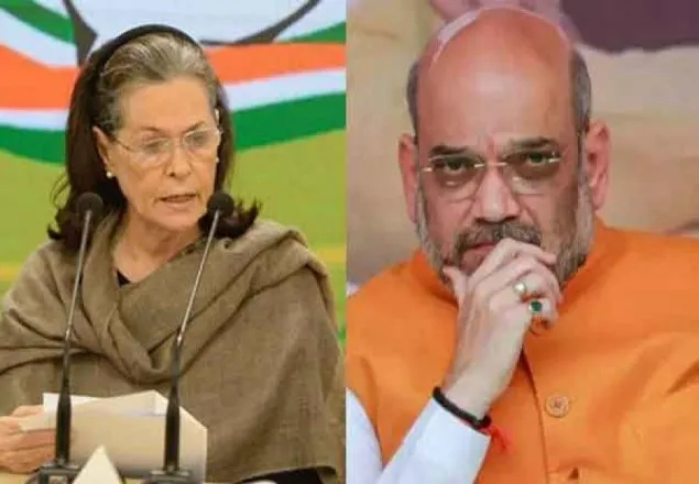 দিল্লির সহিংসতায় অমিত শাহ’র পদত্যাগ চান সোনিয়া গান্ধী