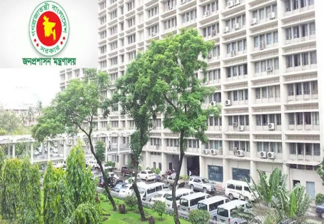 ১১ অতিরিক্ত সচিব বদলি