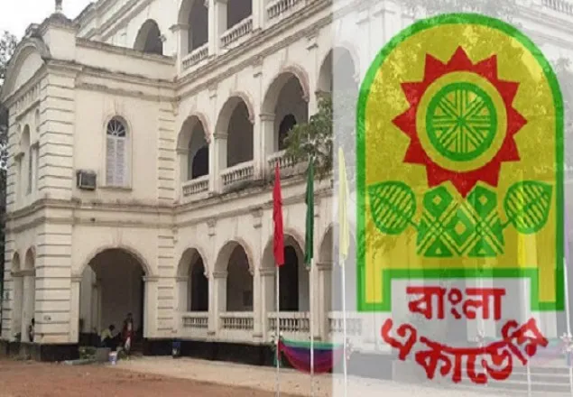গুণিজন স্মৃতি পুরস্কার ঘোষণা 