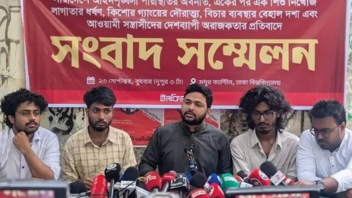 হত্যা-ধর্ষণের বিচার হয় না, প্রধানমন্ত্রীকে নিয়ে বললেই বিচার: জাবের