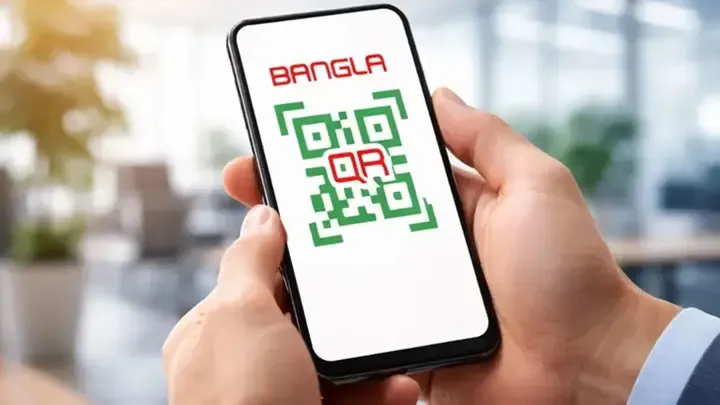 বাংলা কিউআর লেনদেনে প্রণোদনার আওতা বাড়াল বাংলাদেশ ব্যাংক
