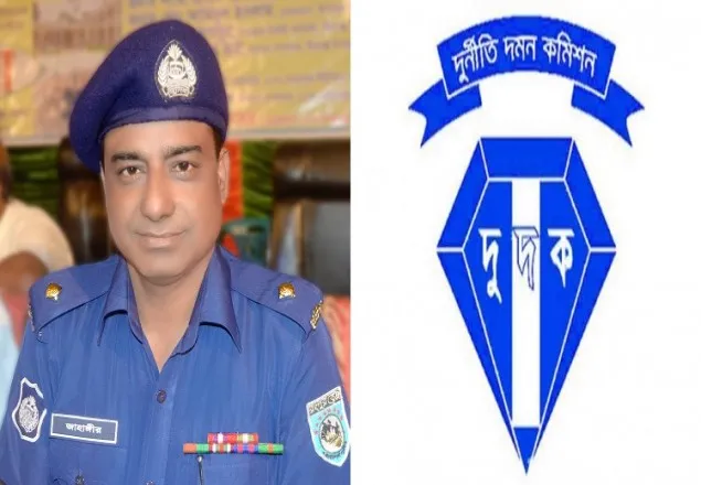 অবৈধ পথে সম্পদ উপার্জন, ওসি ও তার স্ত্রীর বিরুদ্ধে মামলা