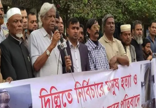 মুজিববর্ষে মোদি এলে বঙ্গবন্ধুকে অপমান করা হবে