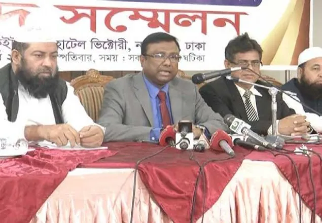 হজের সর্বনিম্ন প্যাকেজ ৩ লাখ ১৭ হাজার টাকা, ২ মার্চ থেকে নিবন্ধন