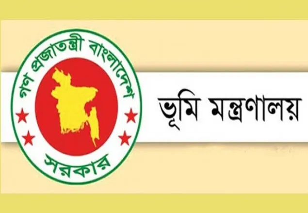 ঘুষ কেলেংকারি: একযোগে কক্সবাজারের ৩০ ভূমি কর্মকর্তা বদলি
