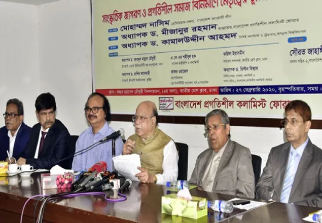  ‘সম্রাট-পাপিয়াদের কারণে রাজনীতিবিদ পরিচয় দিতে লজ্জা লাগে’