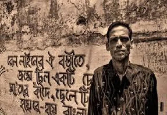আজম খানের জন্মদিন আজ