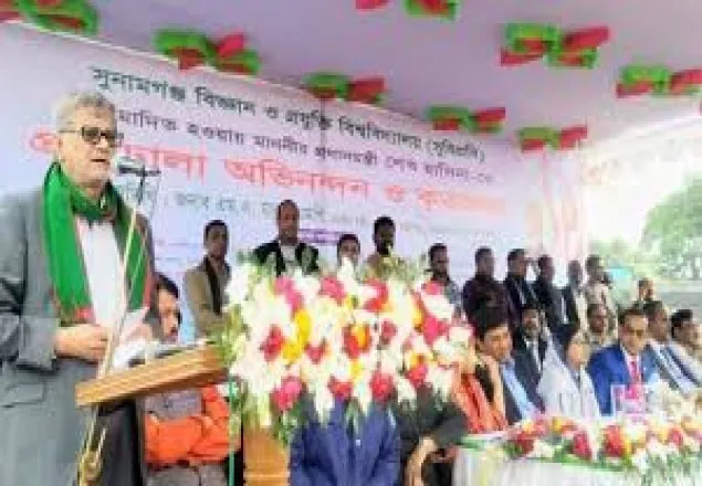 সুনামগঞ্জে বিশ্ববিদ্যালয় করবো : পরিকল্পনামন্ত্রী